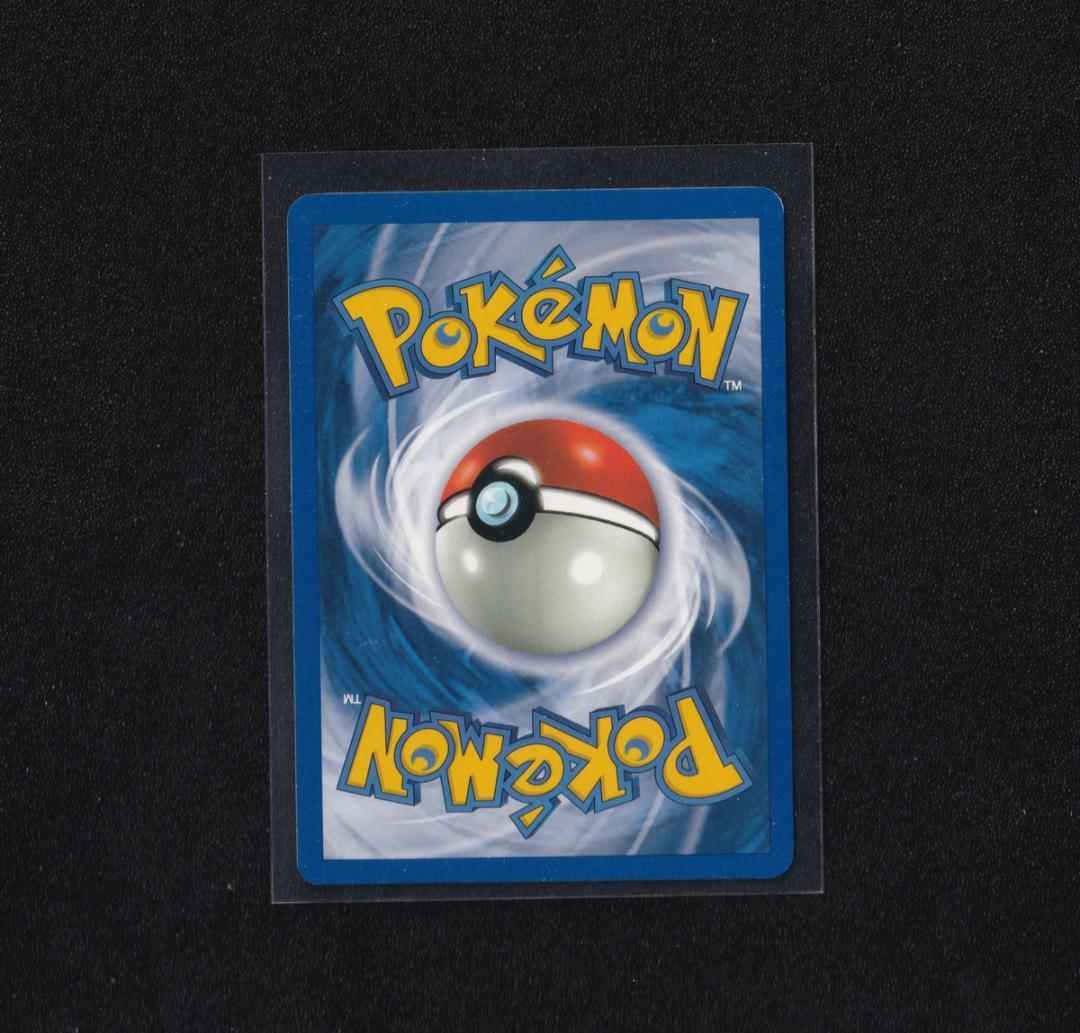 英版わるいギャラドス プレリリース版