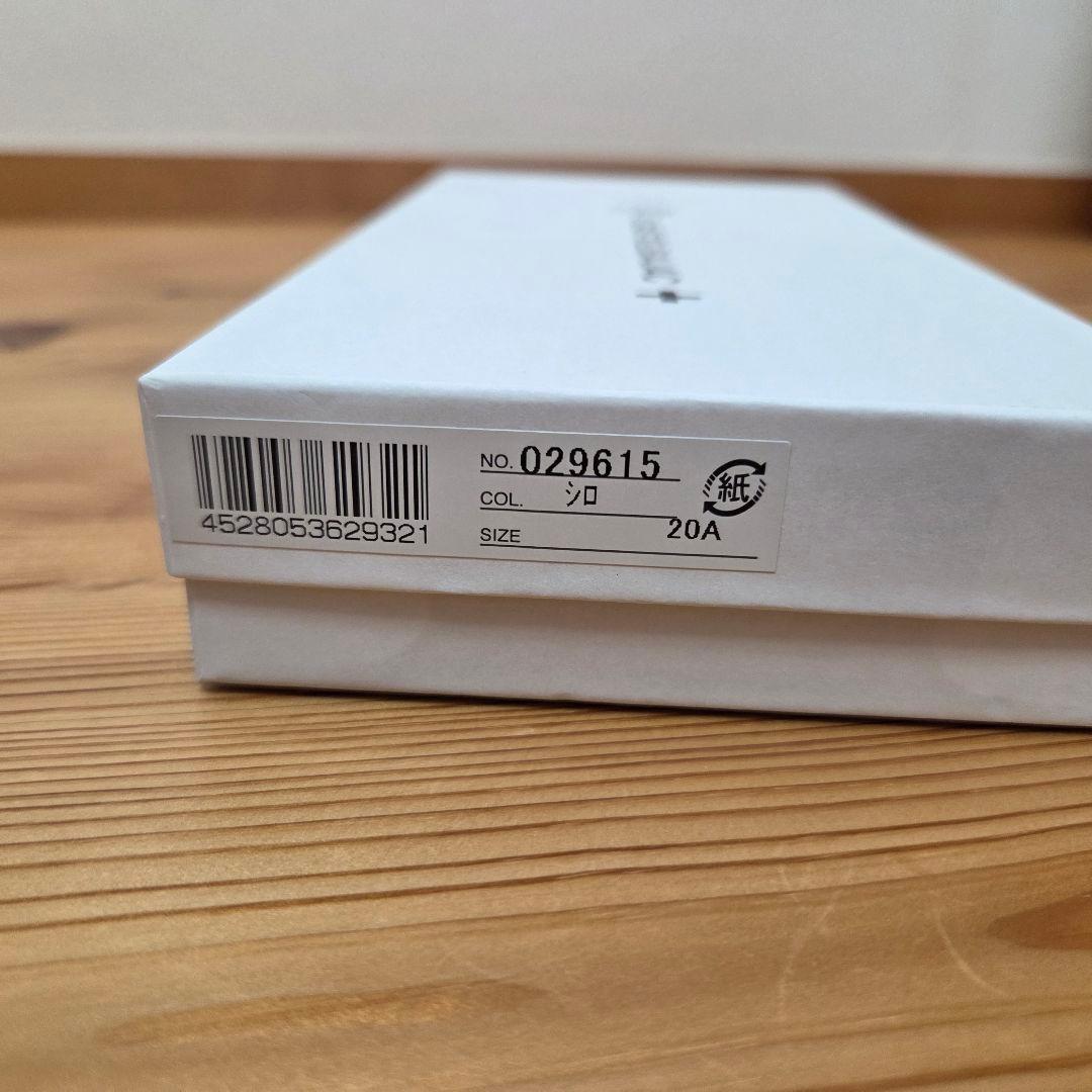 CASTELBAJAC　レオパール　長財布