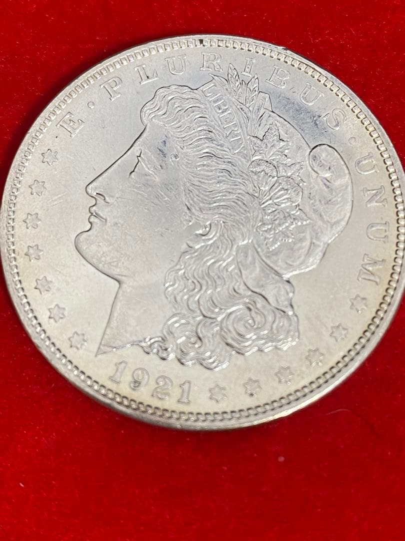 【希少極美品】アメリカ モルガン ダラー 1921年　銀貨保証