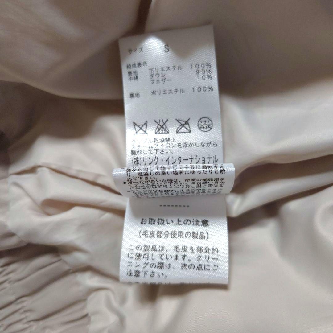 【極美品】セオリー theory ダウン ベスト ファー ダブルジップ ラクーン