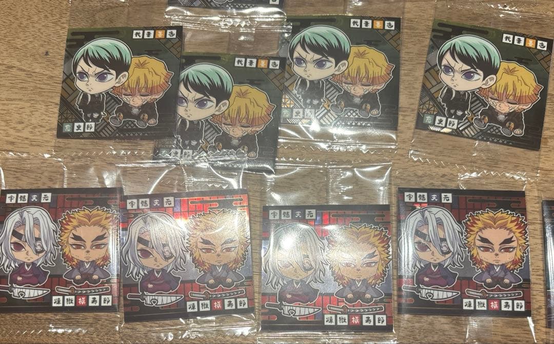 鬼滅の刃　にふぉるめーしょん　ディフォルメシールウエハース 其ノ十四