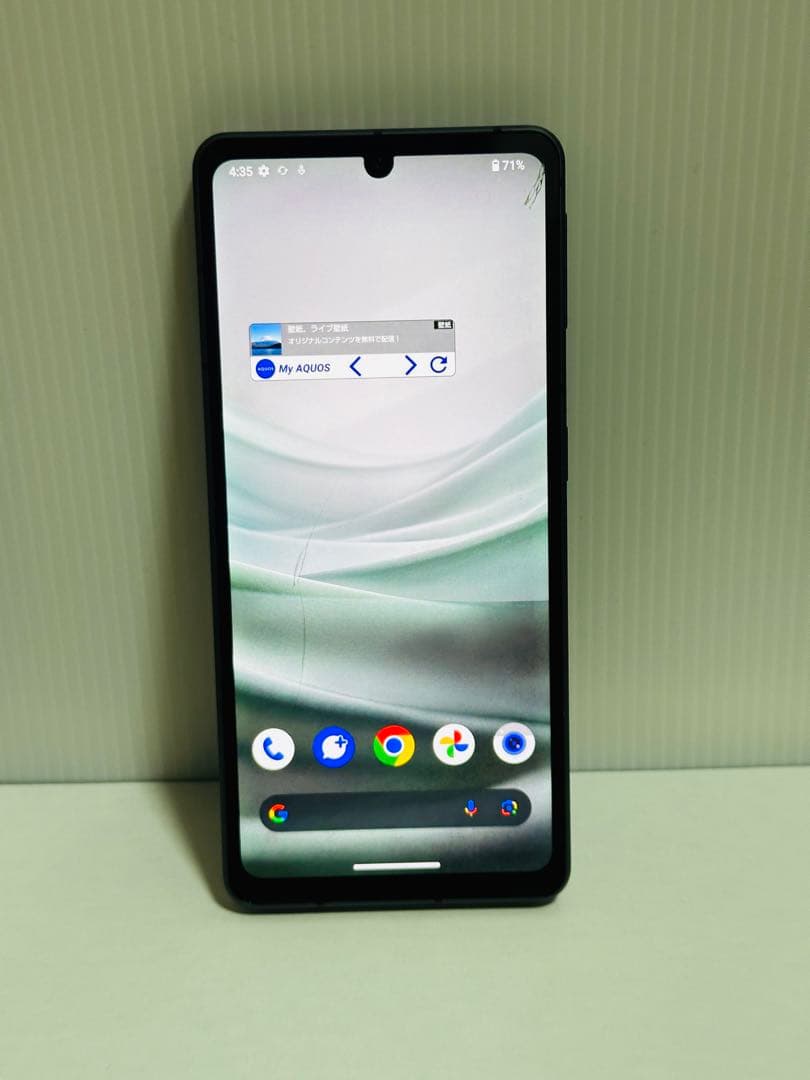 AQUOS sense7 SHG10 13932スマートフォン本体simフリー