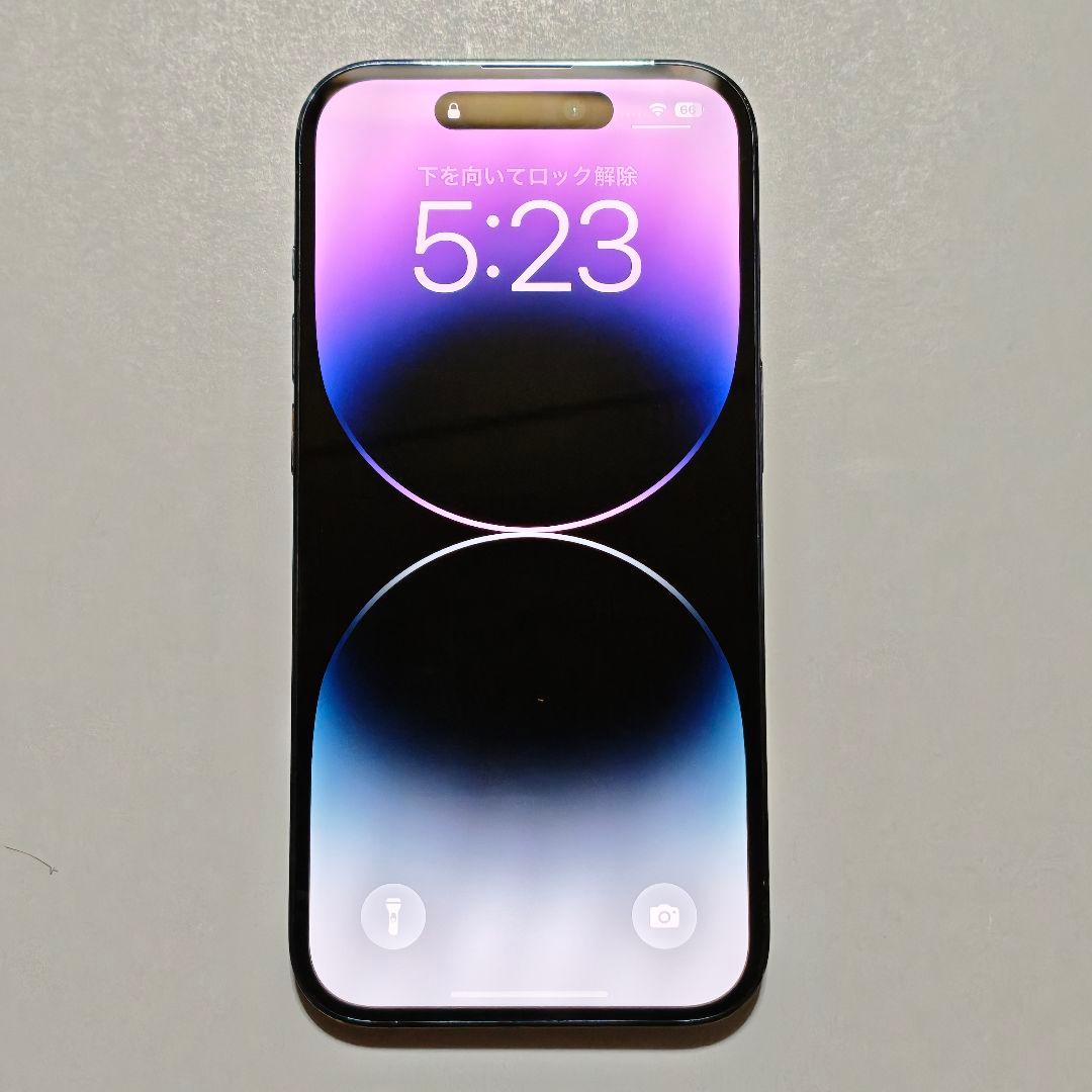 iPhone14 Pro 256GB ディープパープル SIMフリー