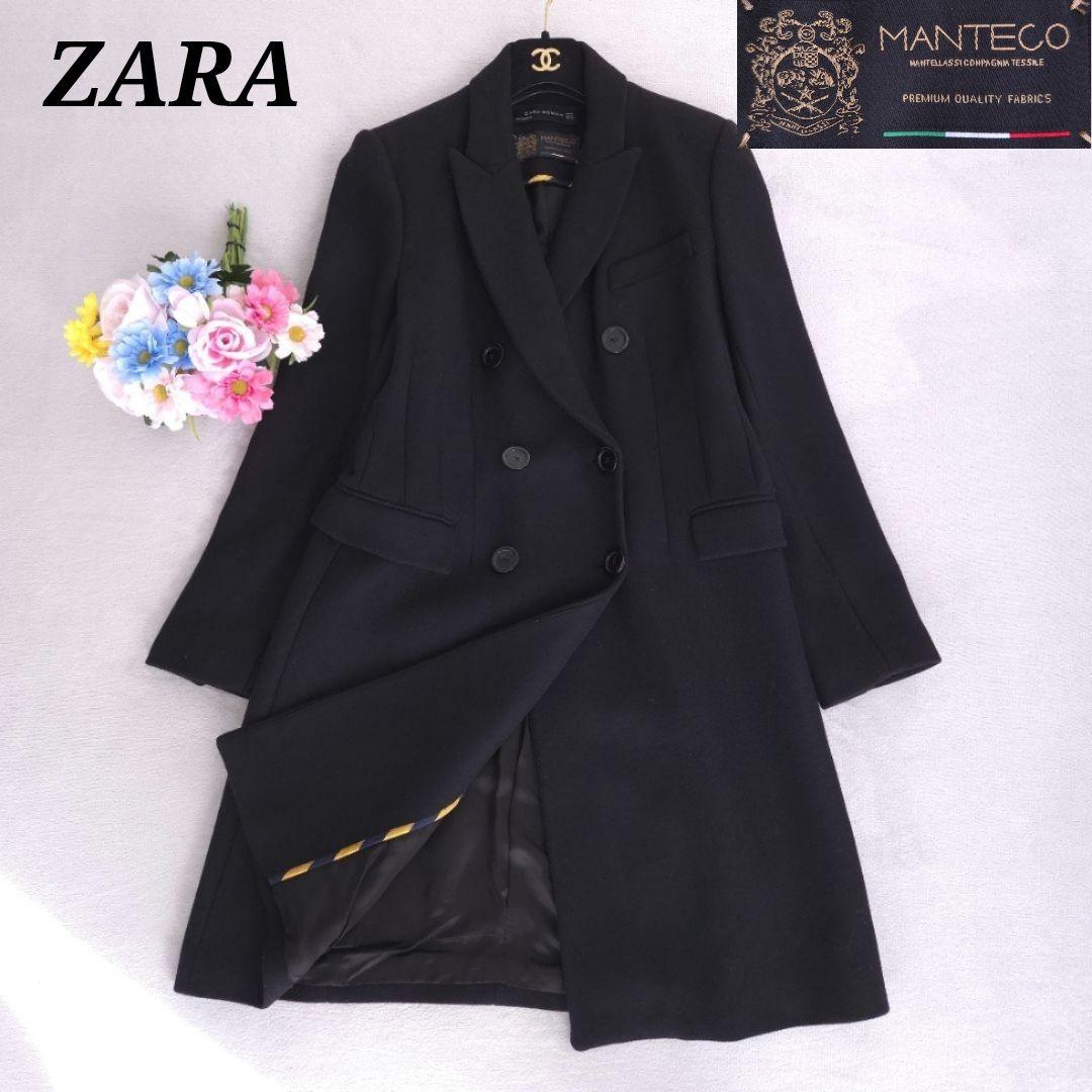 美品 ザラ マンテコ ロングチェスターコート ダブル ウール M ブラック