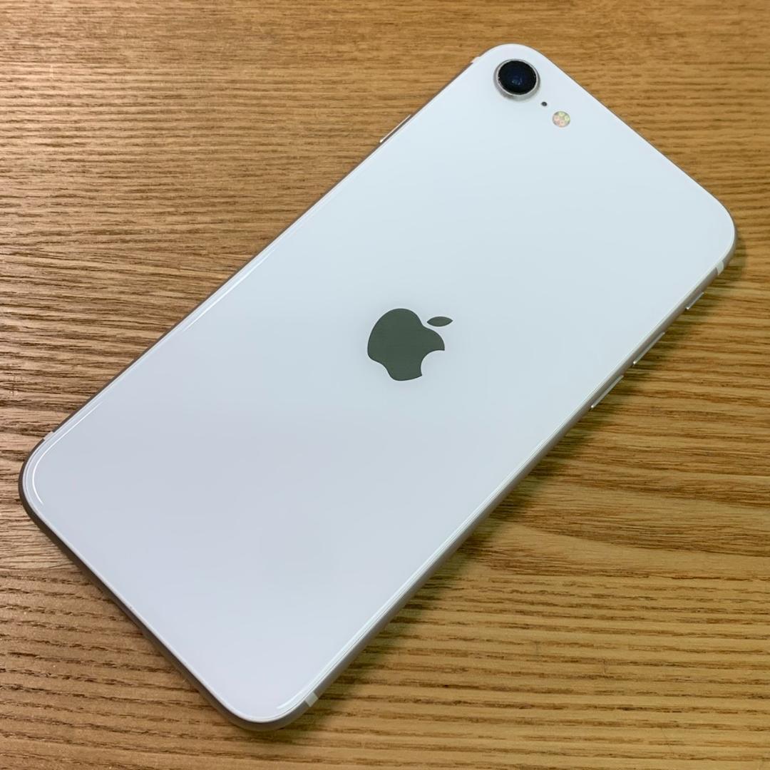 H4 SIMフリー iPhoneSE 第2世代 64GB おまけ付き