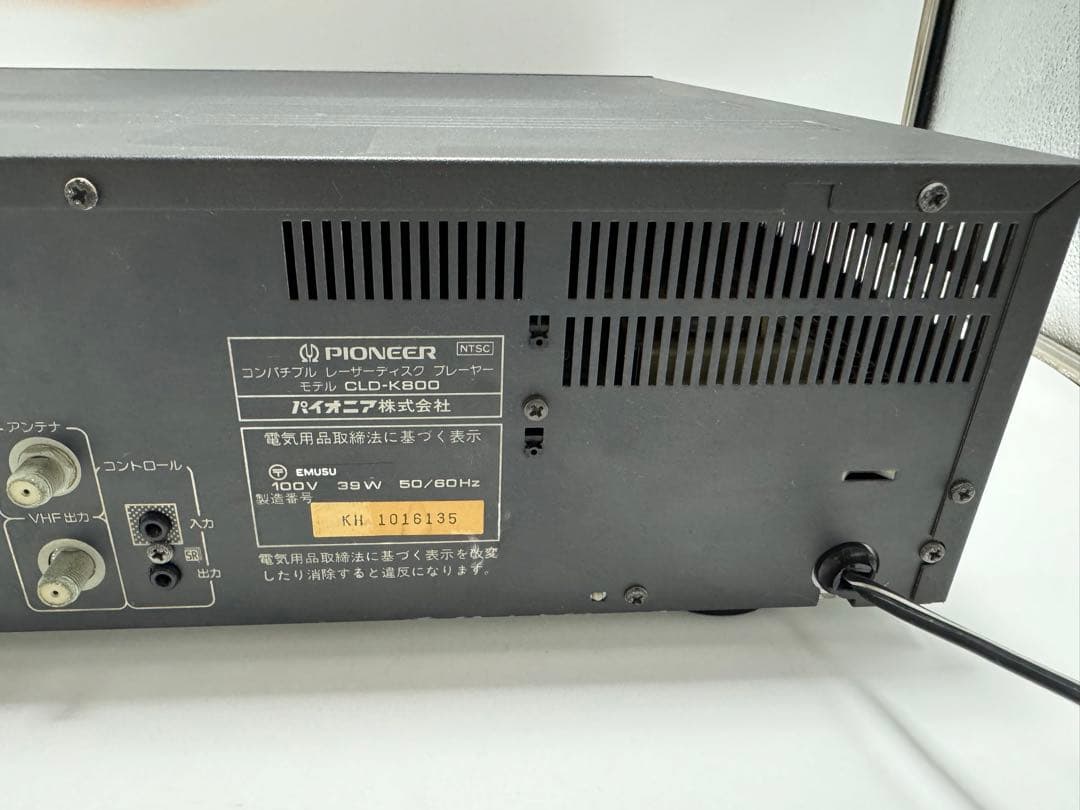 美品 パイオニア（PIONEER）カラオケLDプレイヤー CLD-K800