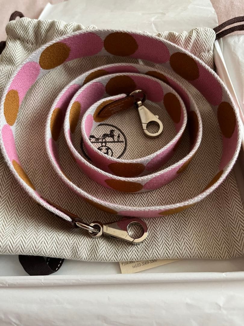 HERMES エルメス　バンドリエール　フリッパーボール