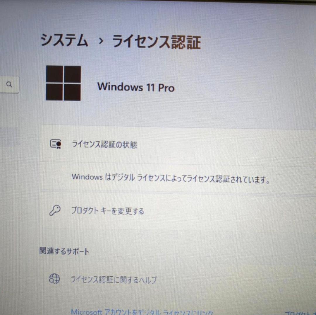 【SSD 256GB】【Core i5】NEC【メモリ16GB】M-512