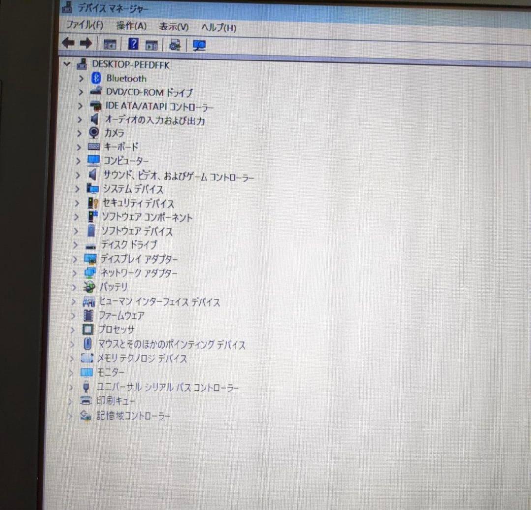 【SSD 256GB】【Core i5】NEC【メモリ16GB】M-512