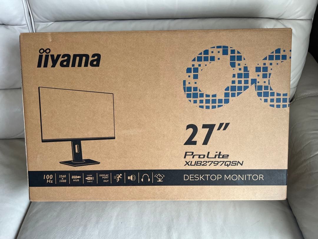 iiyama 27型ディスプレイ XUB2797QSN-B1【新品未使用】