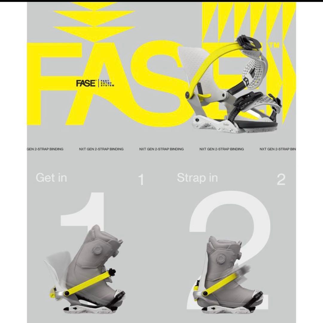 Bataleon FASE Sサイズ