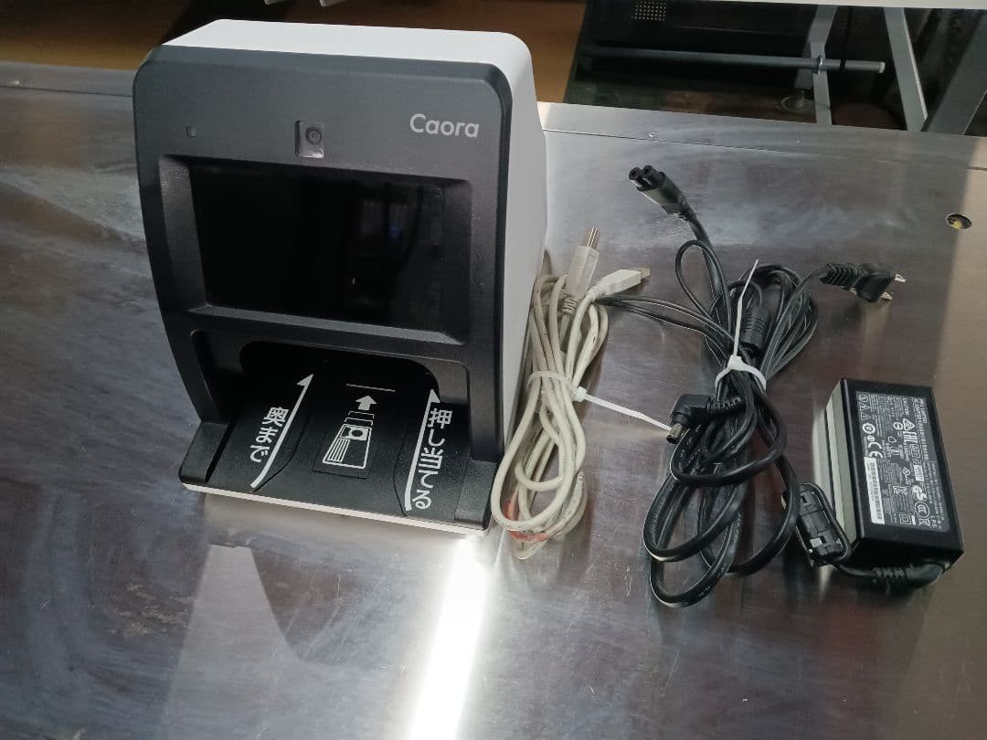 美品 Caora PD-CA01 マイナンバー 顔認証付カードリーダー 2021