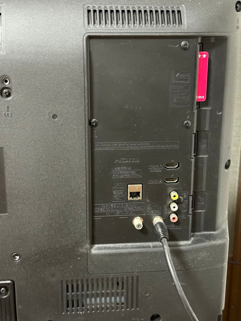 Panasonic TH-32J300 液晶テレビ　32型 2023年製