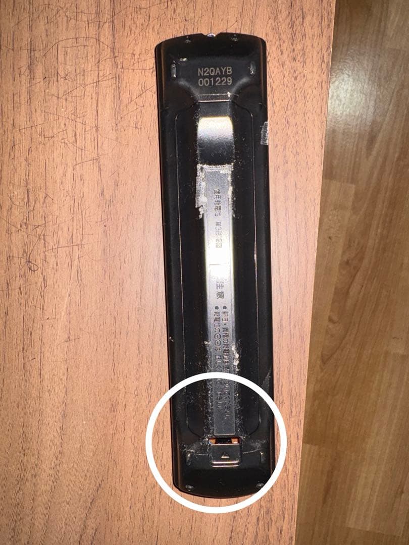 Panasonic TH-32J300 液晶テレビ　32型 2023年製