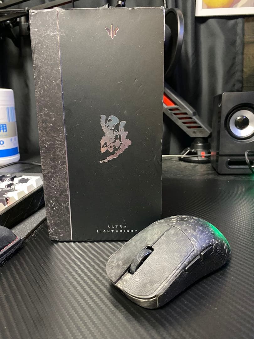 wlmouse ying 影 black