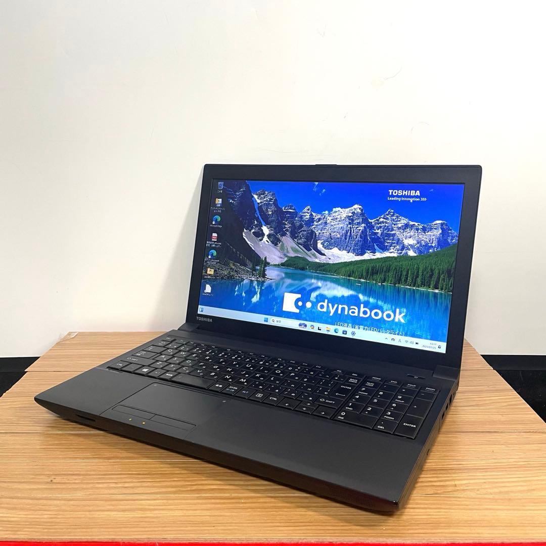 サクサク東芝i5 SSDノートパソコWindows11オフィスDVD