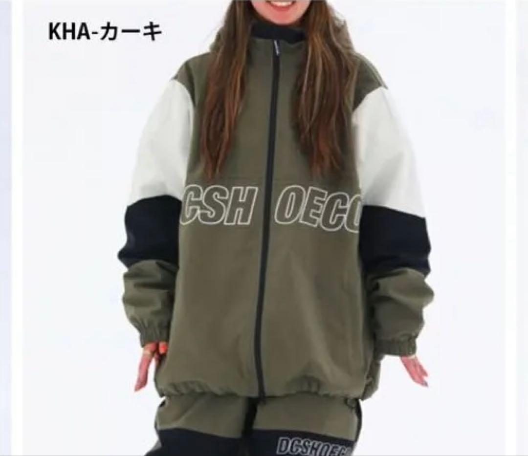 DC SHOE ディーシー　スノーボードウェア