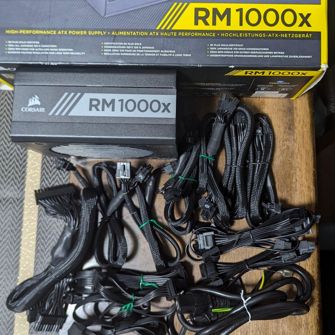 CORSAIR RM1000x 電源ユニット 1000w