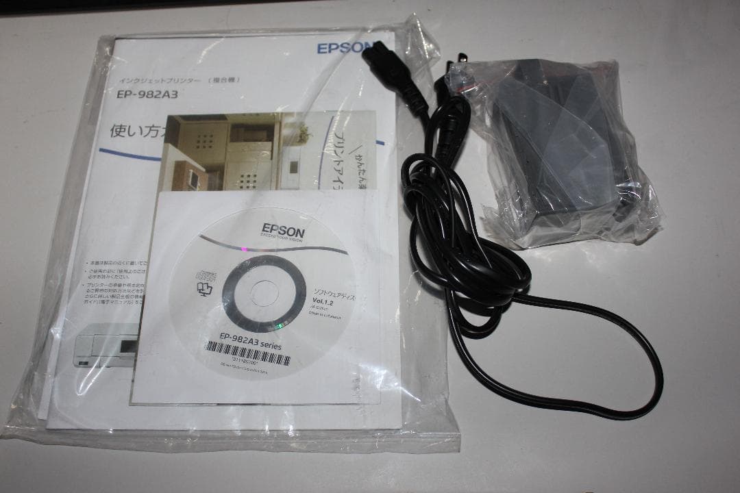 EPSON エプソン インクジェット複合機　EP−982A3 黒インク難有り