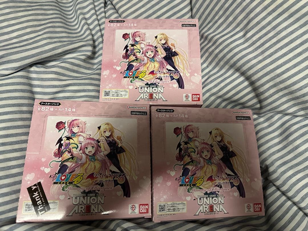 ユニオンアリーナ ToLOVEる とらぶる 3BOX テープ付き