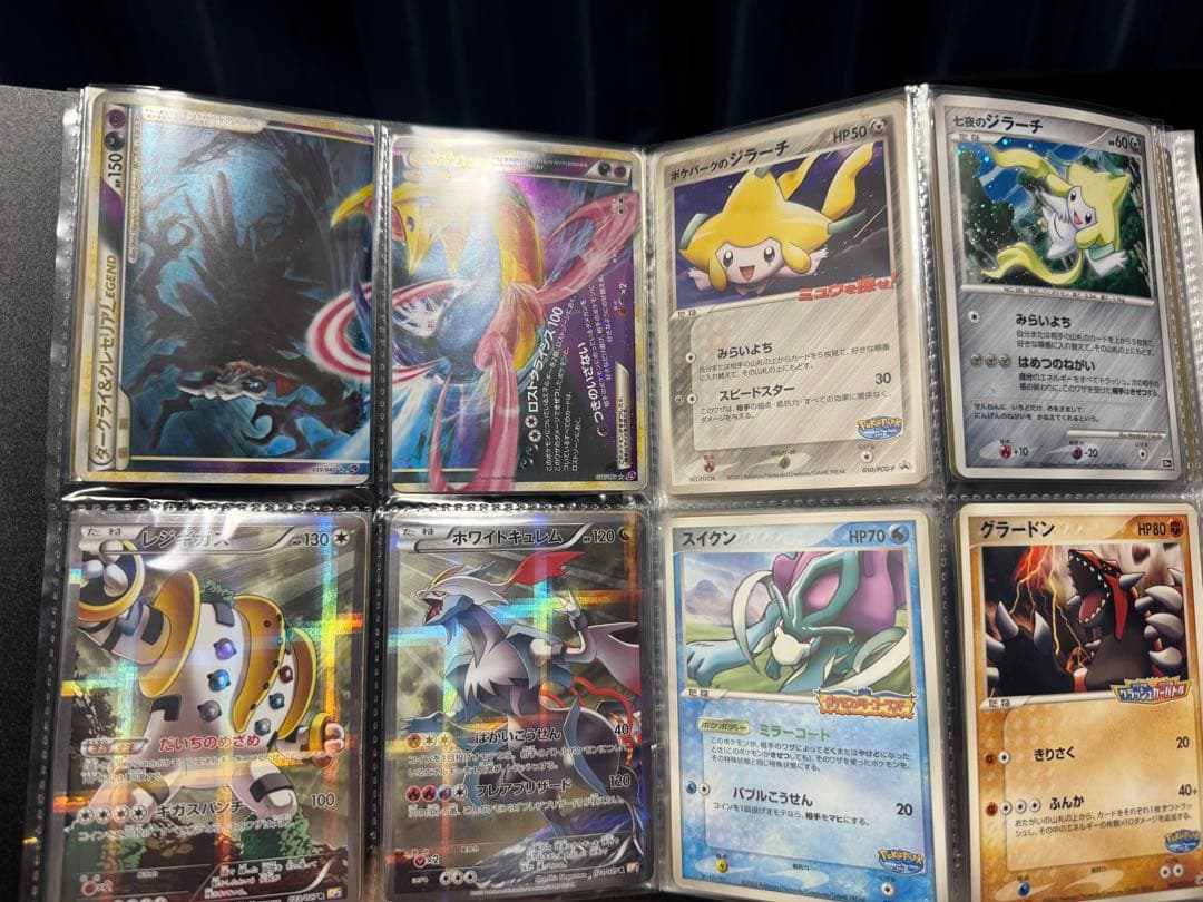 ポケカ 引退品 まとめ売り ポケキュン レシラム ミュウ 桜アフロのピカチュウ