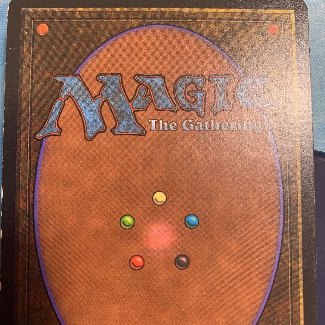 (shopsクーポン配布中)MTG 島 アルファ　サインド