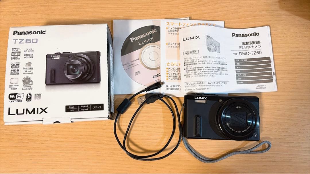 LUMIX DMC-TZ60 コンパクトデジタルカメラ