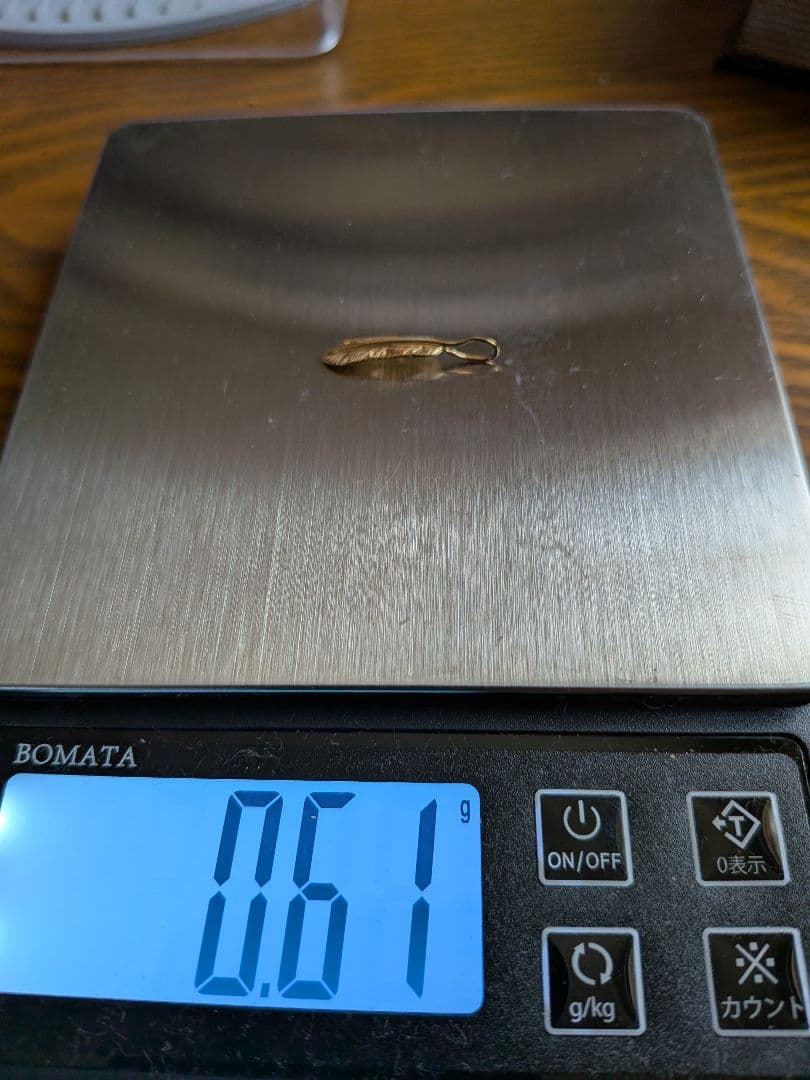 シンパシーオブソウル