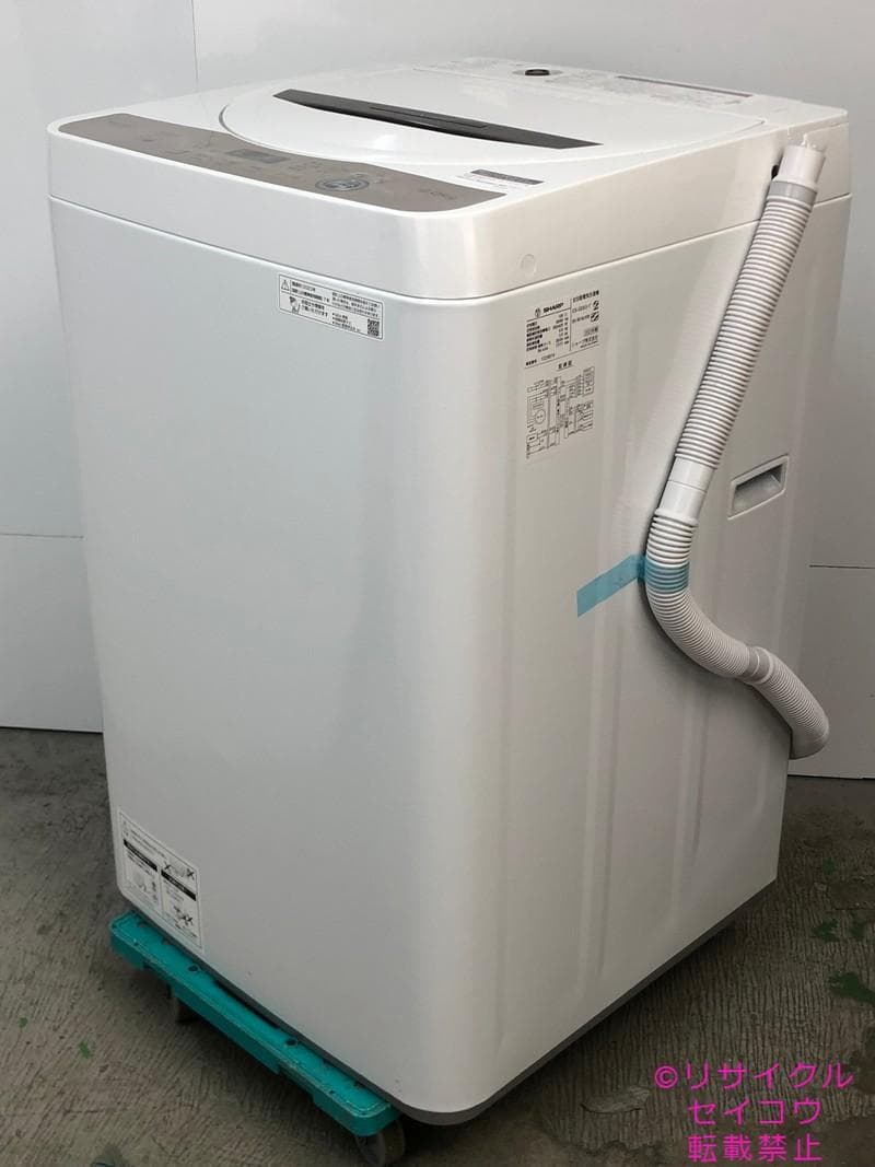 【中古】シャープ洗濯機 6Kg 2023年式2601251633
