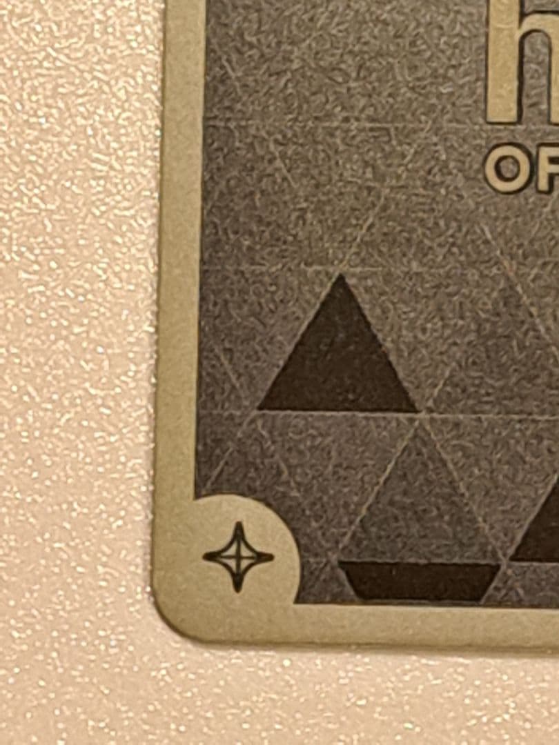 ホロカアヤカシヴァーミリオン　風真いろはUR