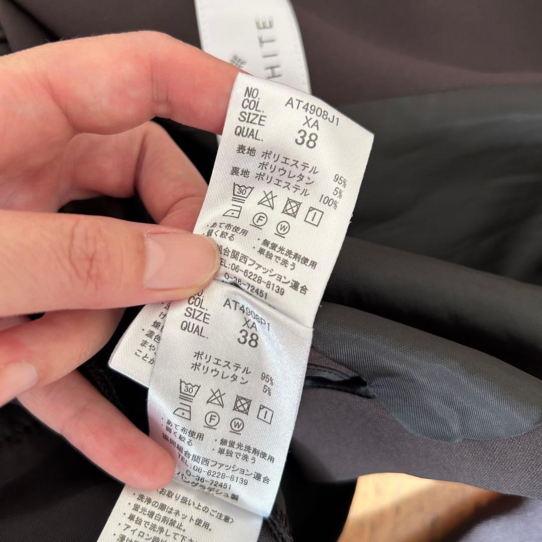 美品！THE SUIT COMPANY WHITE ストレッチパンツスーツ38