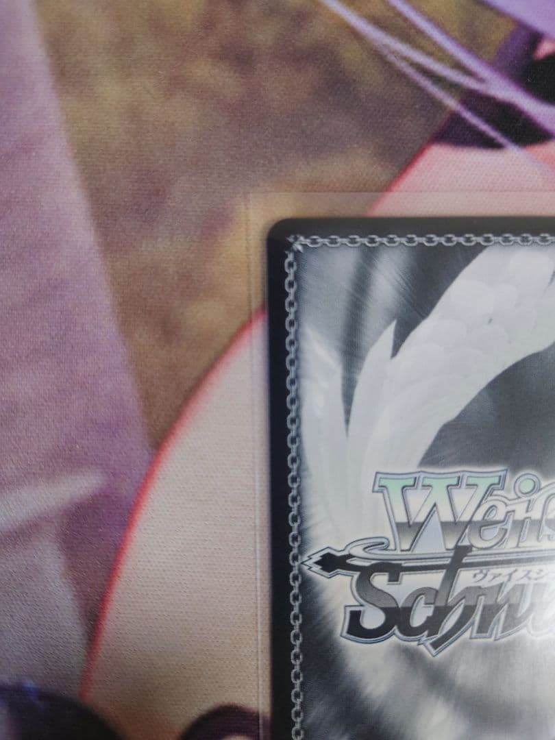 【ヴァイス】重巡洋艦 ローン sec+