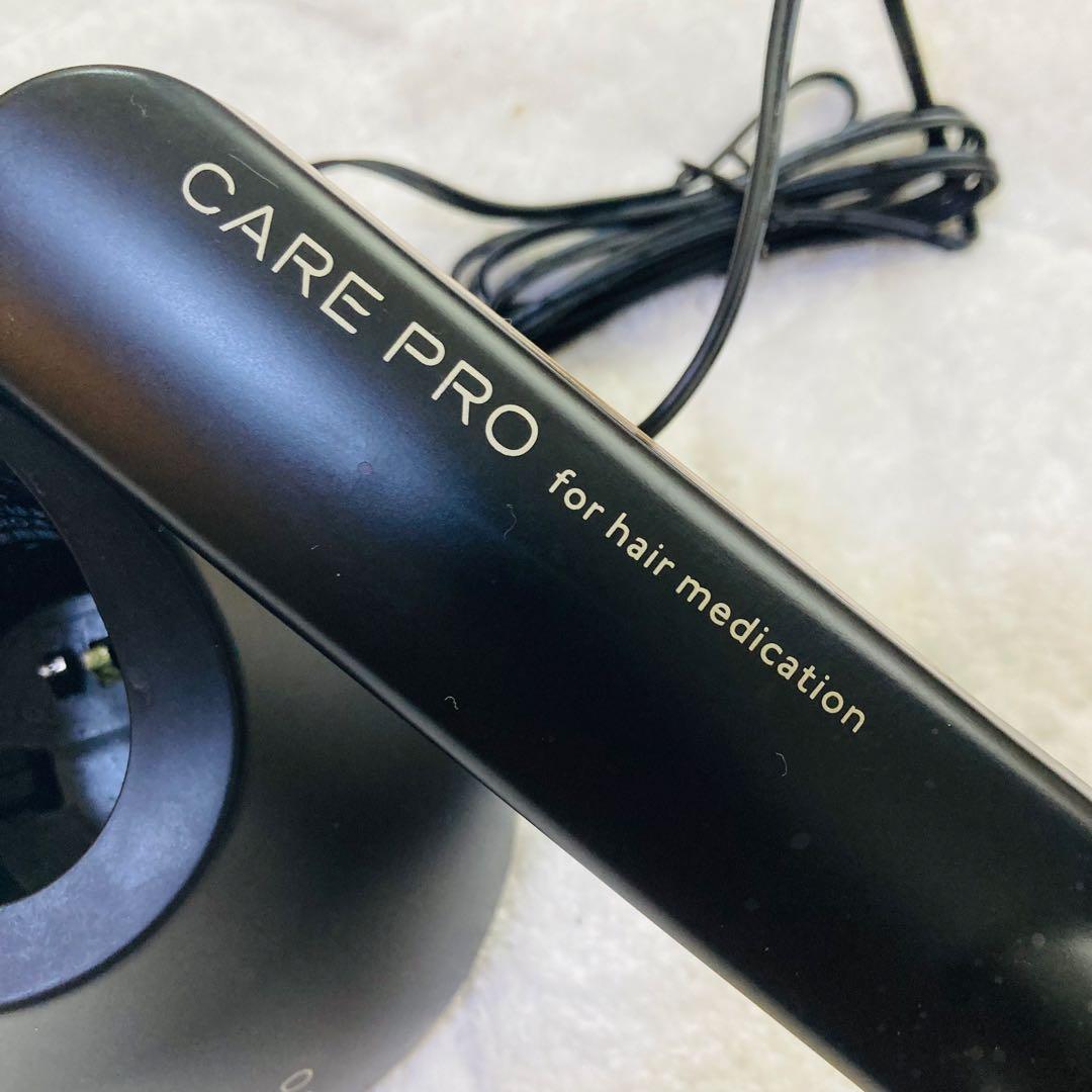 ケアプロ超音波アイロンCARE PROヘアアイロンBUI-01トリートメント