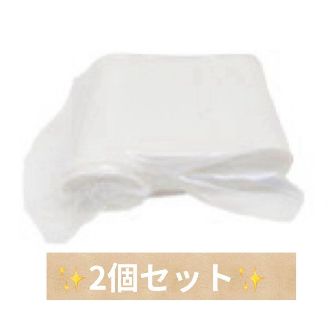 SAISEI 水素生成器 消耗品　精製水フィルター ２個セット　新品未開封