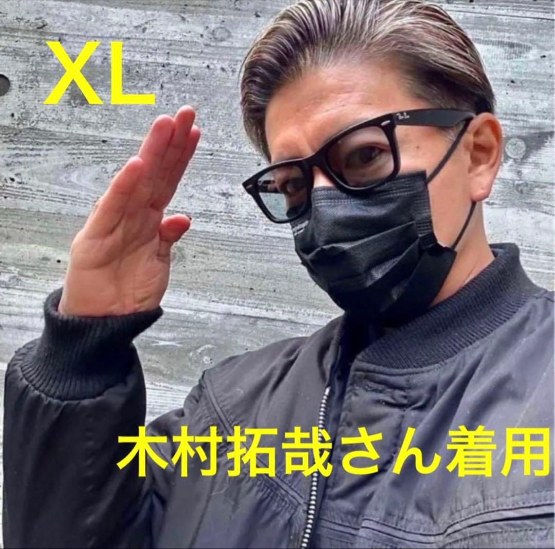 DERBY JACKET / ダービージャケット キムタク 同型同色 XL