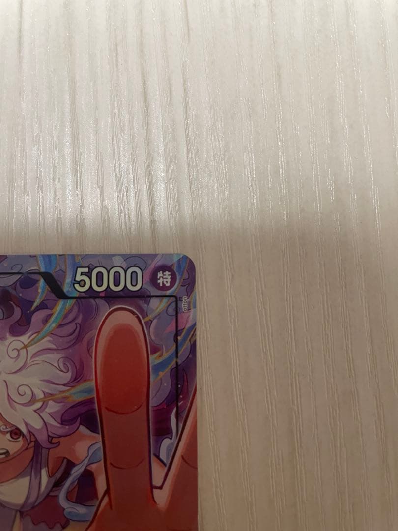 ONE PIECE カードゲーム ジュエリー・ボニー EB04-001