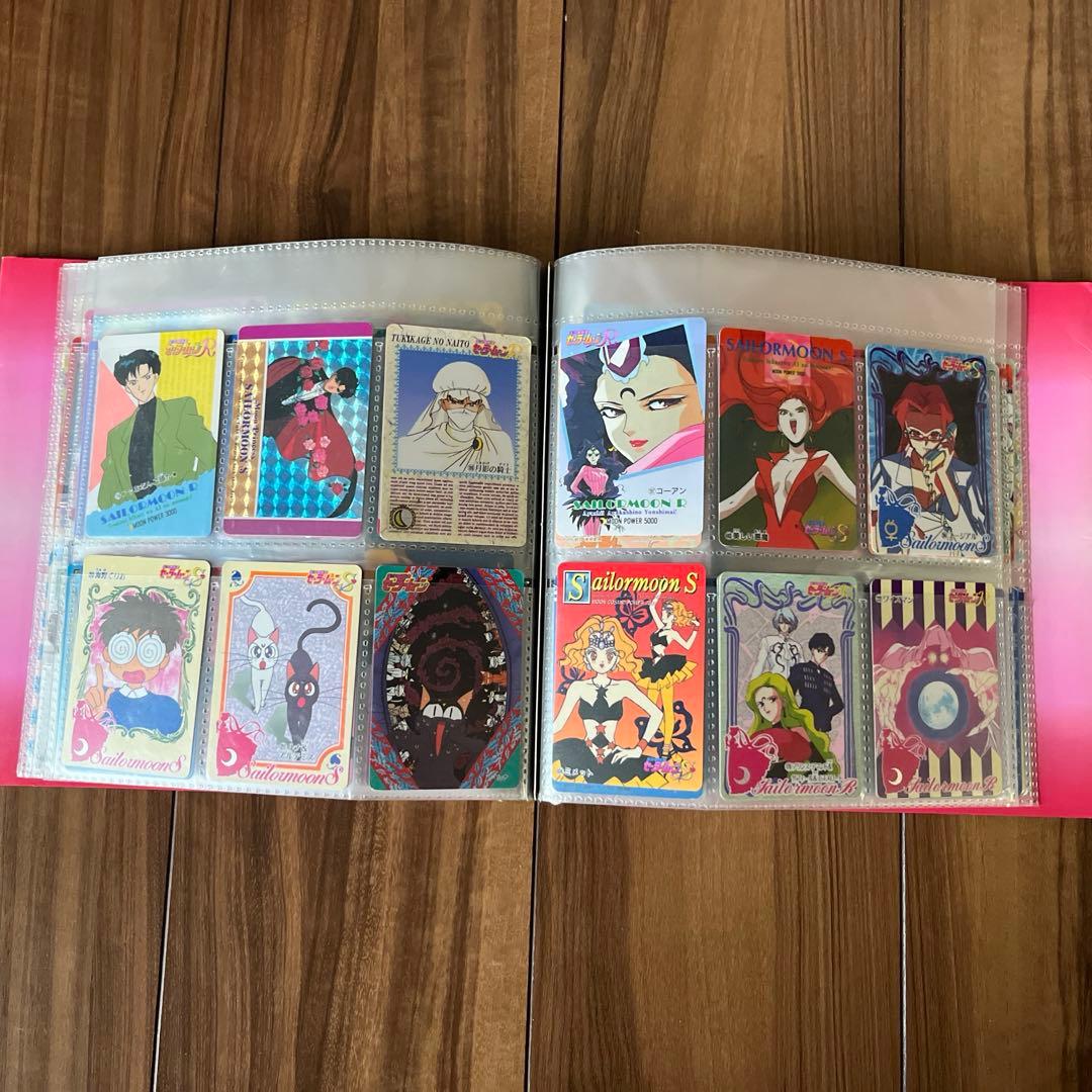 セーラームーン　カードダス　まとめ売り