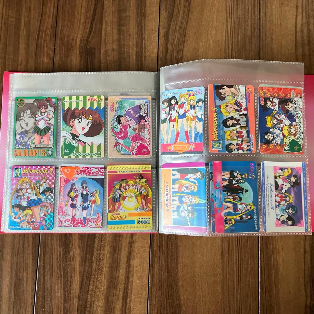 セーラームーン　カードダス　まとめ売り