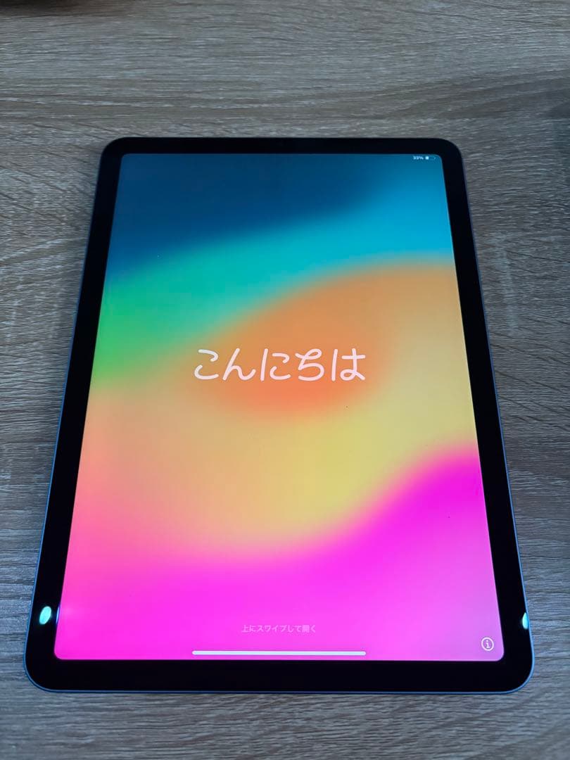 【Apple】iPad Air 第5世代