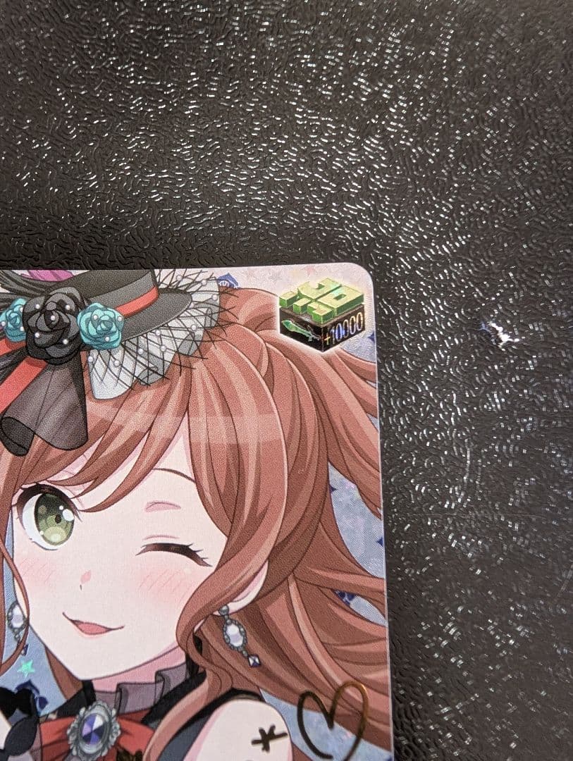 10th Anniversary Roselia 今井リサDZ-BT10 EXS