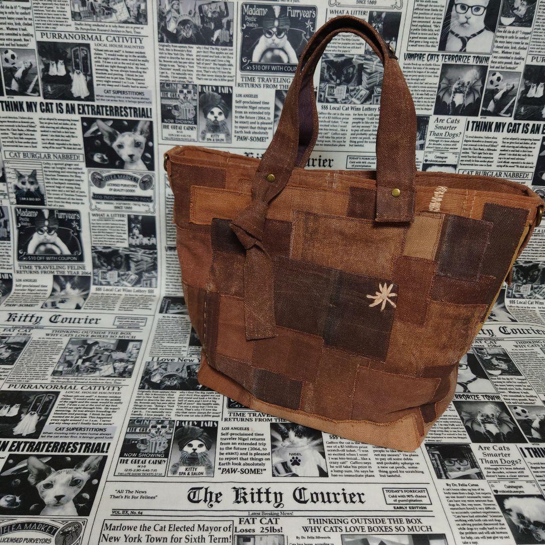 ☬酒袋リメイク☬BIGトートバッグ/カットオフパッチワーク/柿渋染め/古布/襤褸