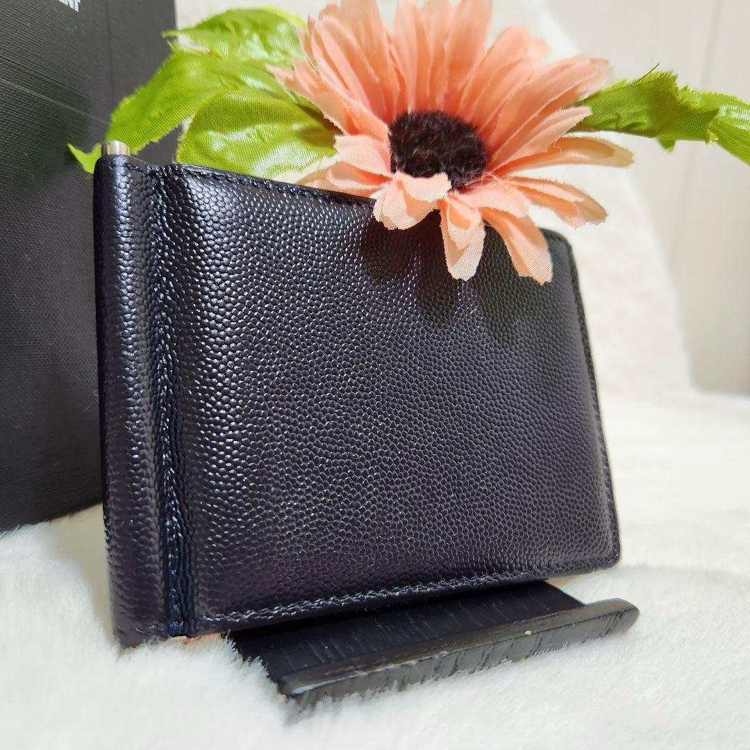 ✨極美品✨サンローラン　マネークリップ　キャビアスキン　レザー　ブラック　黒