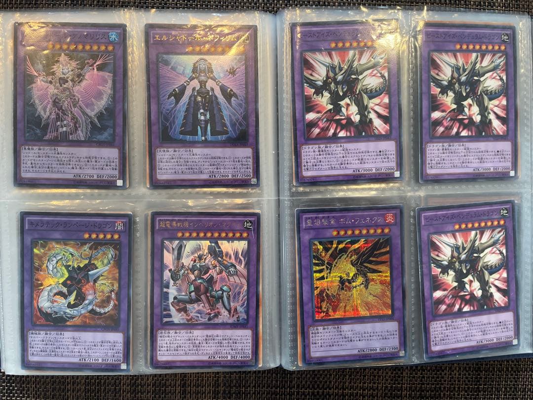 遊戯王 まとめ売り ✨️引退品✨️ ※初期・2期・レリーフ等 有