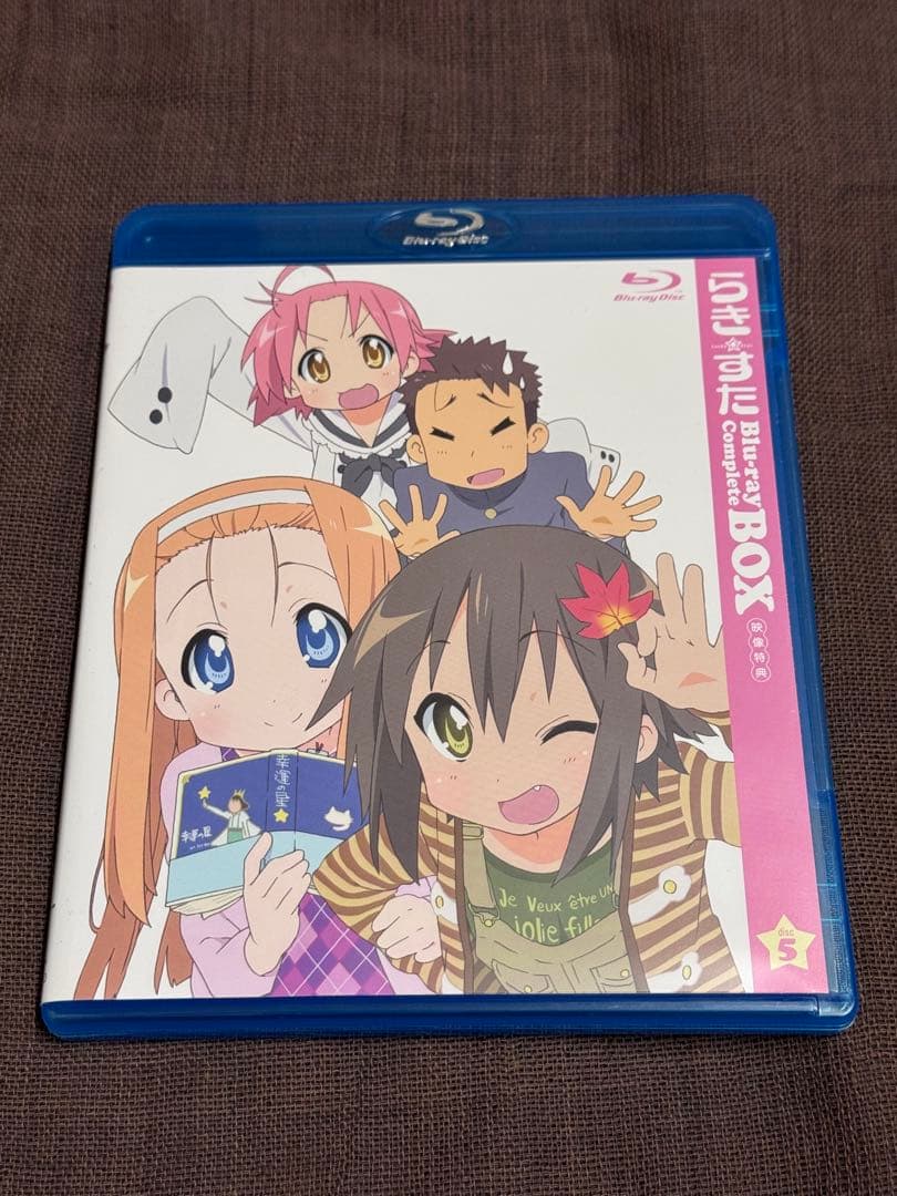 らき☆すた ブルーレイ コンプリートBOX〈初回限定生産・7枚組〉　BD