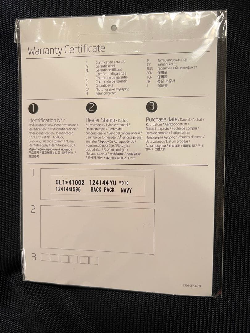 【値下げ】Samsonite ジェットビズ バックパック エキスパンダブル 紺