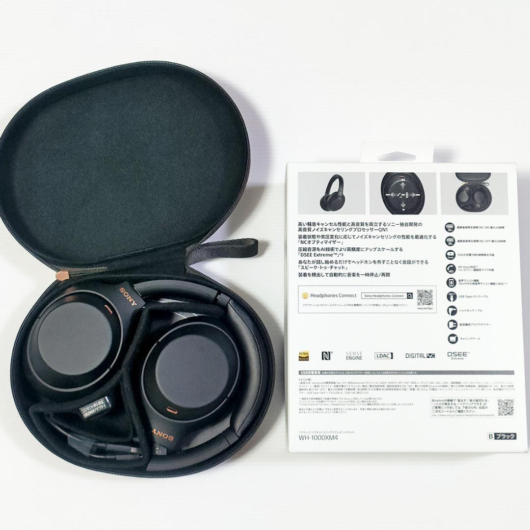 ジャンク品 SONY WH-1000XM4 ワイヤレスヘッドホン ハウリング