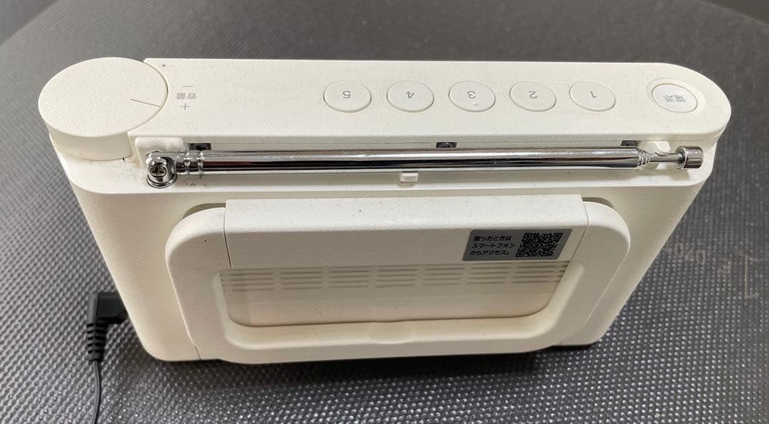 SONY XDR-56TV AM/FM ワンセグラジオ ホワイト