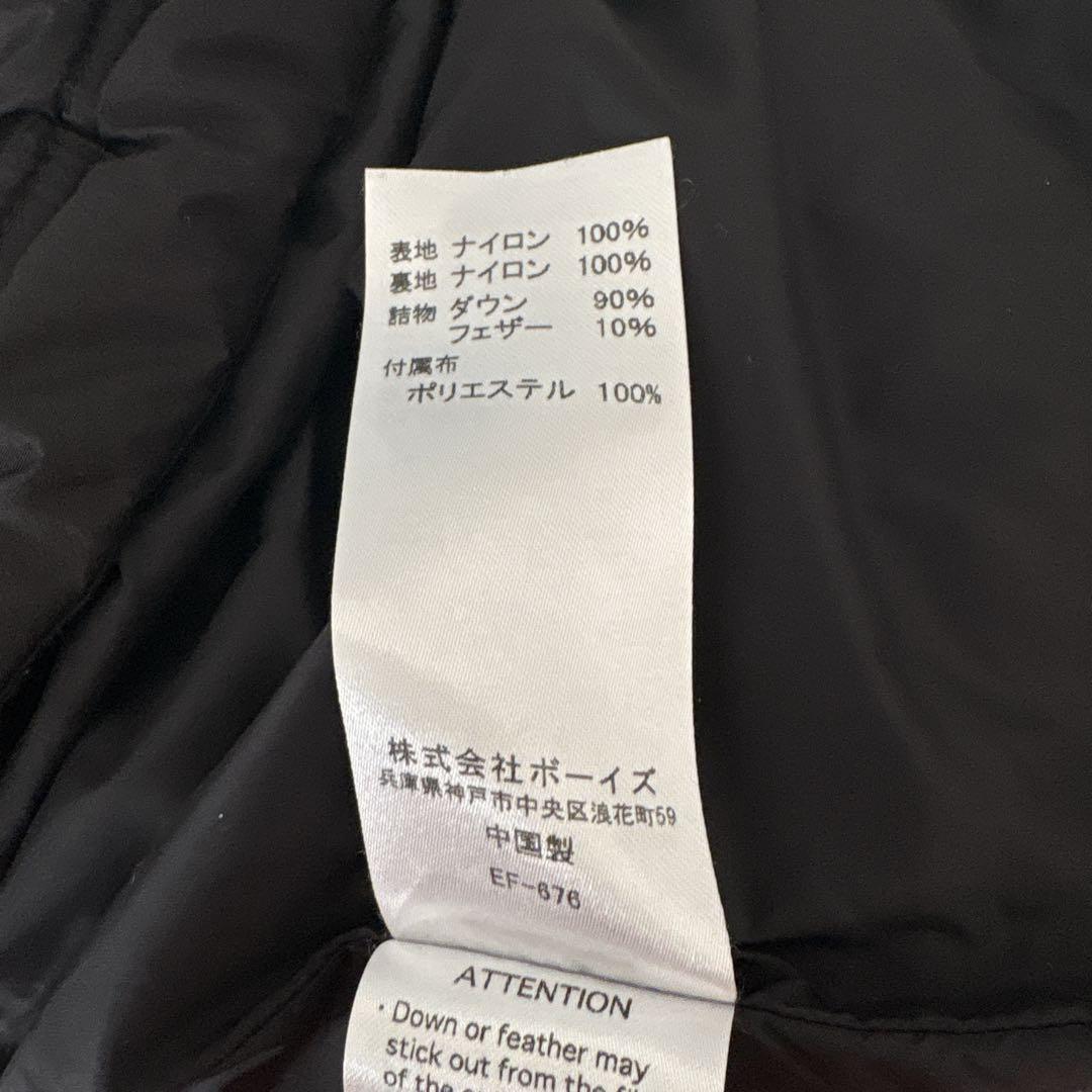 DANTON ミドルダウンジャケット 黒　サイズ38 ゆったり着たい方に！