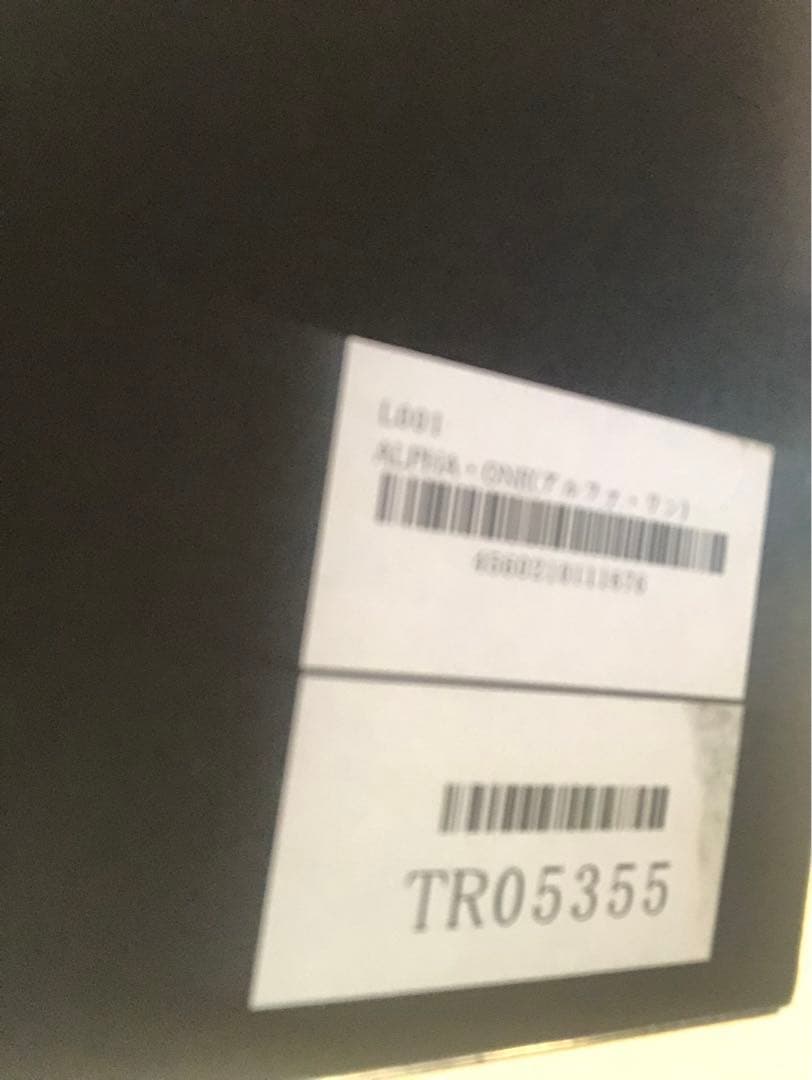 新品未使用ALPHA ONE 美顔器-アルファワン-