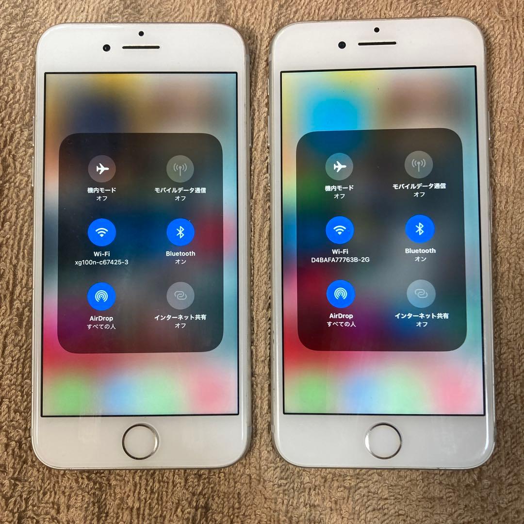 にんにん　iPhone7 32GBシルバー